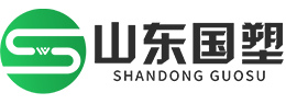 山東麻豆精品新材料（liào）有限（xiàn）公司